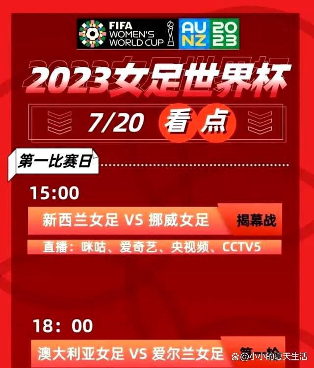 若何显现这个带着伤感气味的故事，凸显了主创们对实际景况的了悟和感触感染，在有的场景，不雅众几近可以嗅到诗化的凄清，而在有的场景，又能看到记实片般的直白，如部门有关流离汉呵护所的情节。